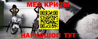 COCAINE Ирбит