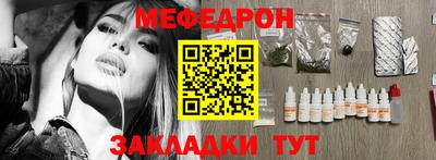 первитин Изобильный