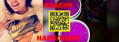 марихуана Ипатово