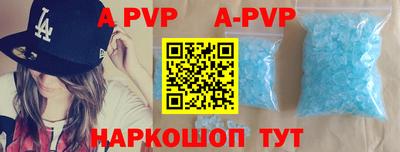 COCAINE Ирбит