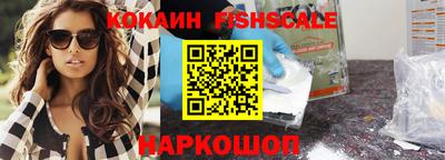 марихуана Ипатово