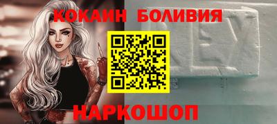 первитин Изобильный