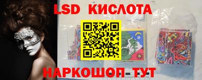 первитин Изобильный