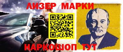 марихуана Ипатово