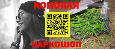 первитин Изобильный