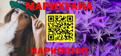 COCAINE Ирбит