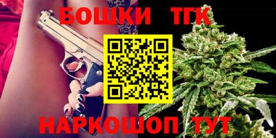 первитин Изобильный