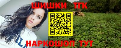 COCAINE Ирбит