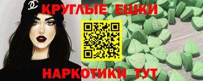 COCAINE Ирбит
