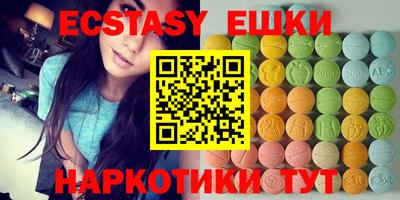 первитин Изобильный