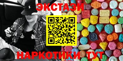 первитин Изобильный