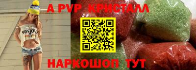COCAINE Ирбит