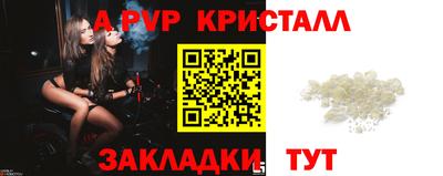 COCAINE Ирбит