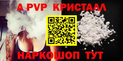 COCAINE Ирбит