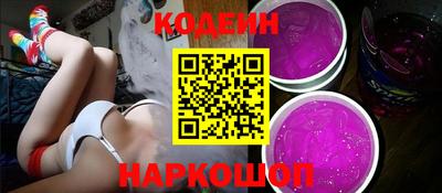 первитин Изобильный