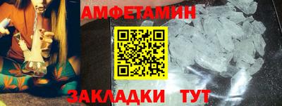 марихуана Ипатово