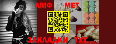 COCAINE Ирбит