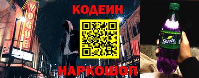 первитин Изобильный