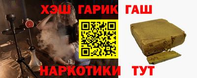 первитин Изобильный