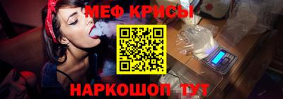 COCAINE Ирбит