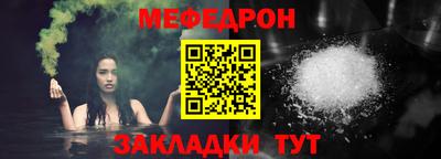 марихуана Ипатово