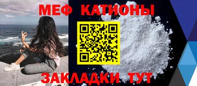 COCAINE Ирбит