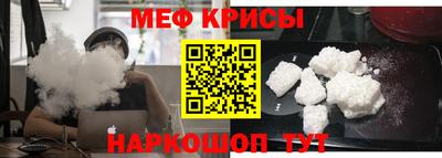 марихуана Ипатово
