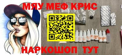 первитин Изобильный