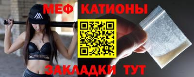 COCAINE Ирбит