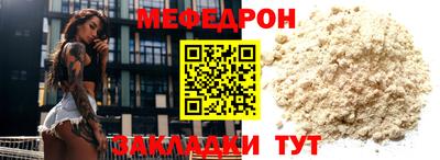первитин Изобильный