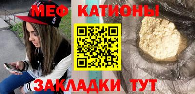 марихуана Ипатово