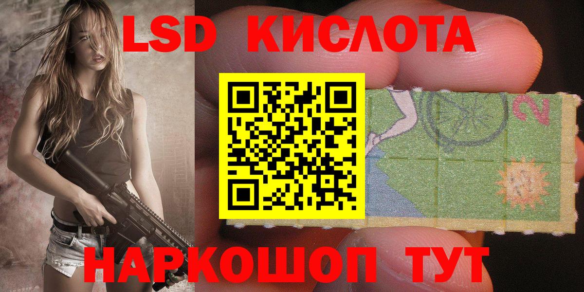 Наркотические марки  цены наркотик  Нефтекамск  Марки NBOMe 1,5мг  Марки NBOMe 1,5мг  Вход с VPN 